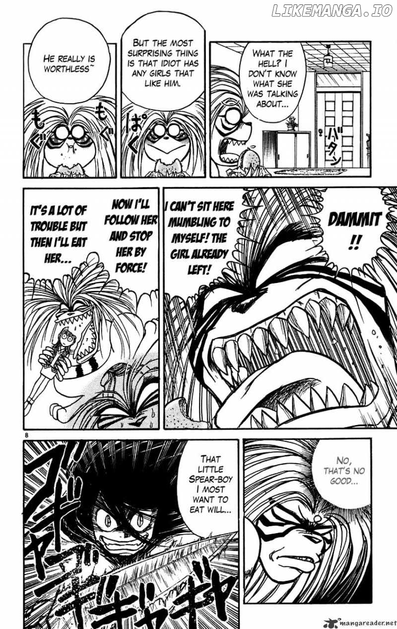 Ushio And Tora chapter 168 - page 9