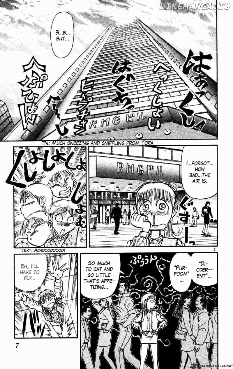 Ushio And Tora chapter 169 - page 8