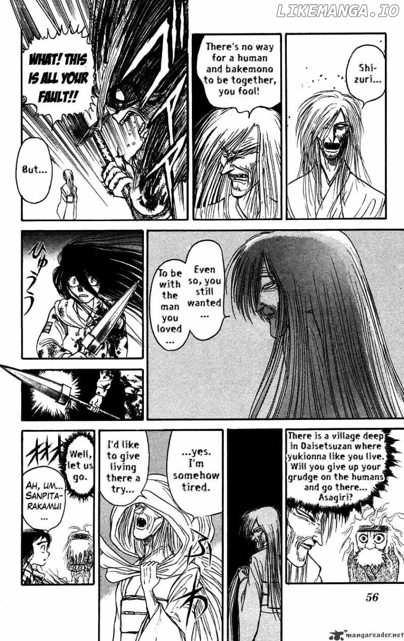 Ushio And Tora chapter 121 - page 16