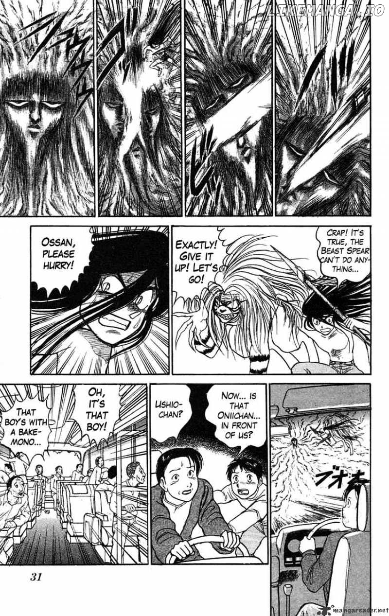 Ushio And Tora chapter 73 - page 9