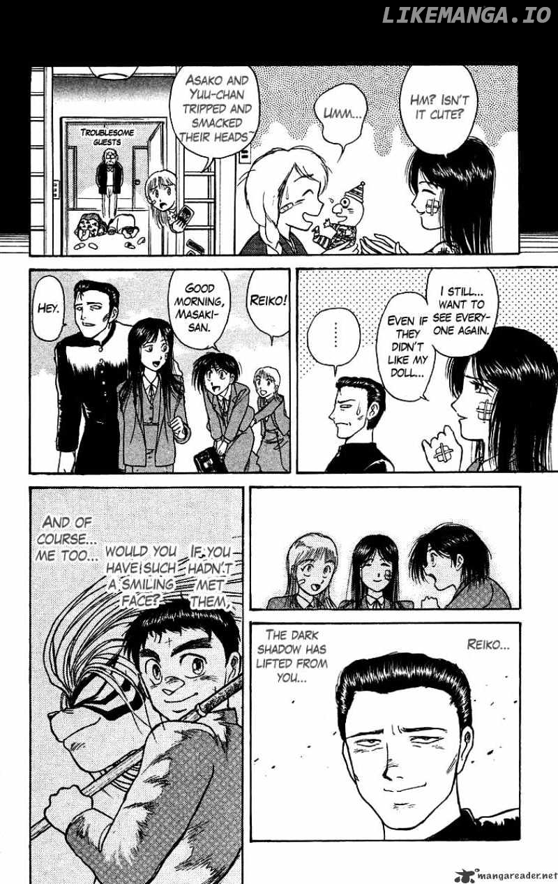 Ushio And Tora chapter 122 - page 13