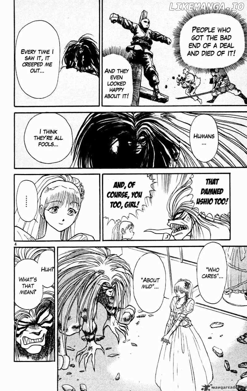 Ushio And Tora chapter 172 - page 5