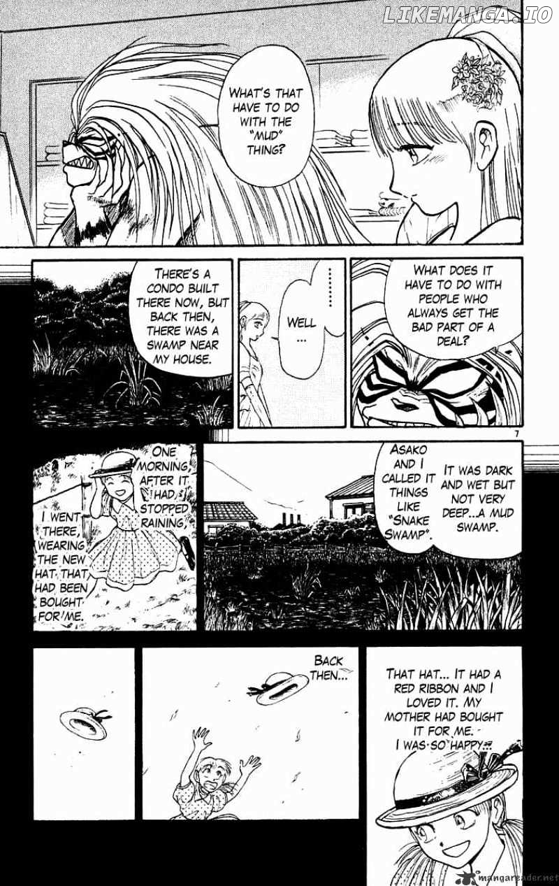 Ushio And Tora chapter 172 - page 8