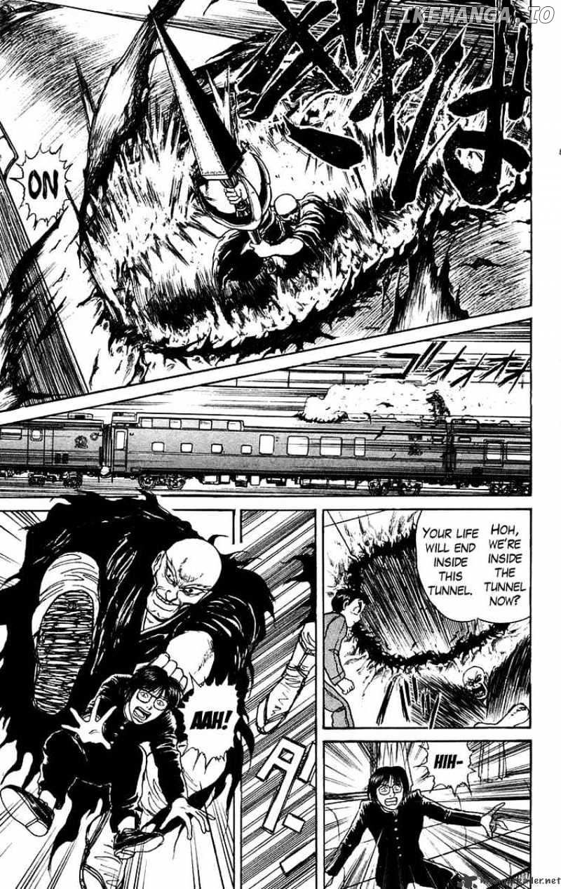 Ushio And Tora chapter 124 - page 15