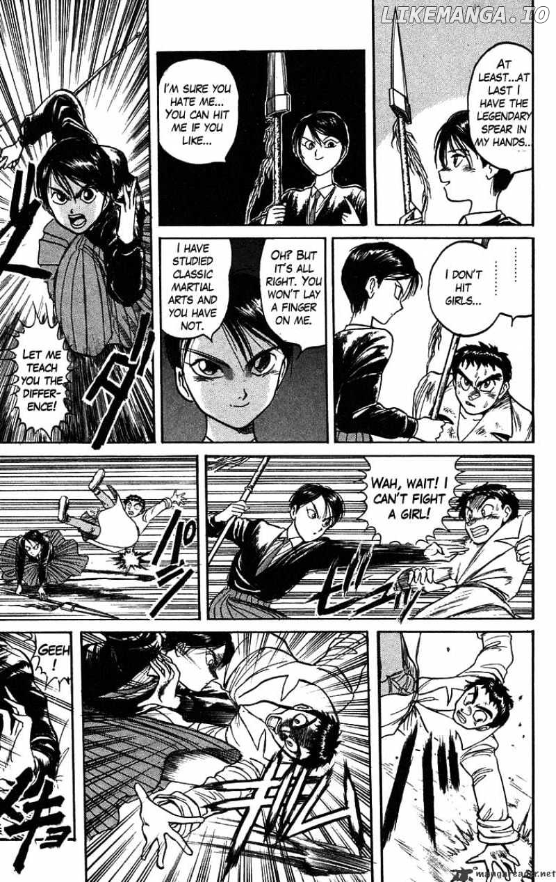 Ushio And Tora chapter 76 - page 10