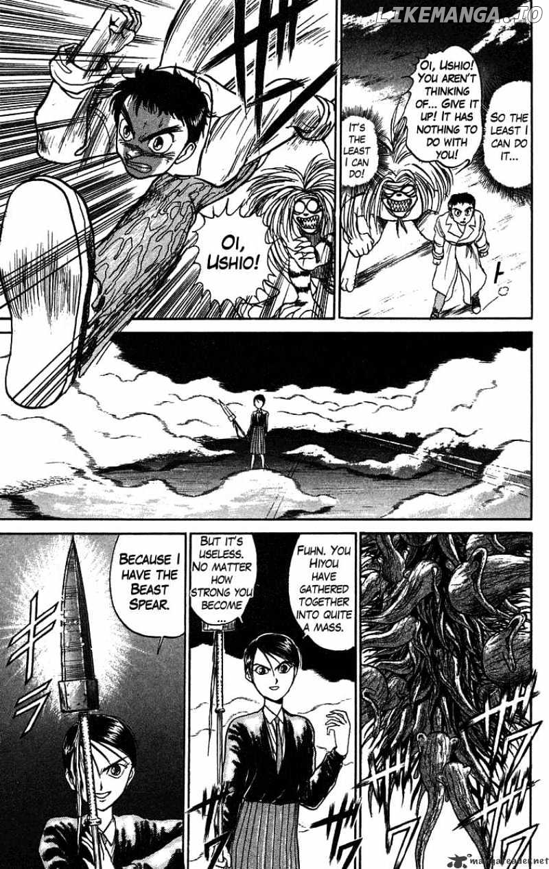 Ushio And Tora chapter 76 - page 14