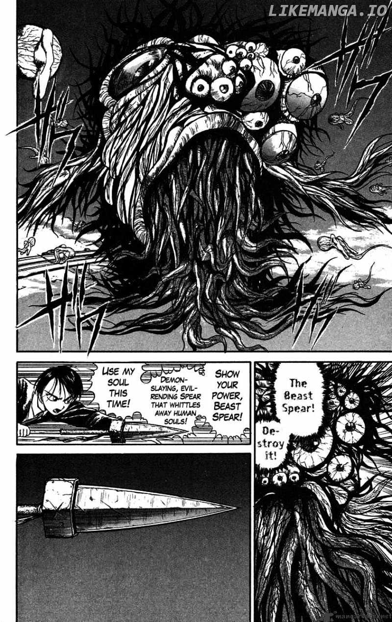 Ushio And Tora chapter 76 - page 15