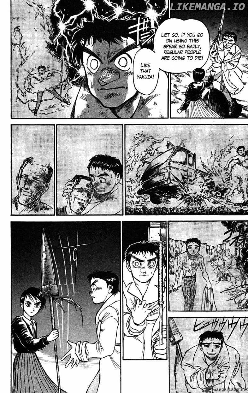 Ushio And Tora chapter 76 - page 9