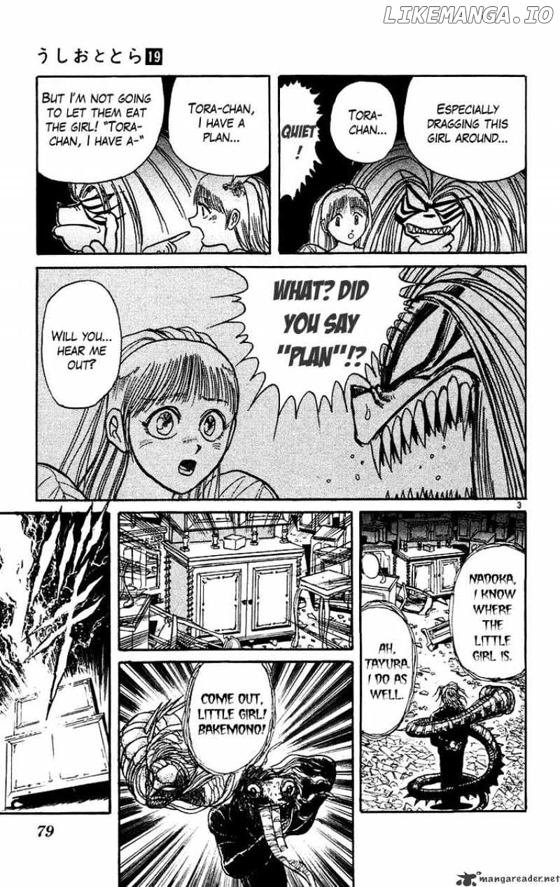 Ushio And Tora chapter 173 - page 3