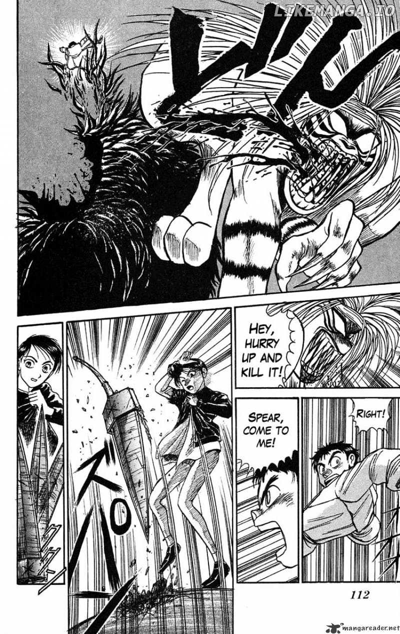 Ushio And Tora chapter 77 - page 12