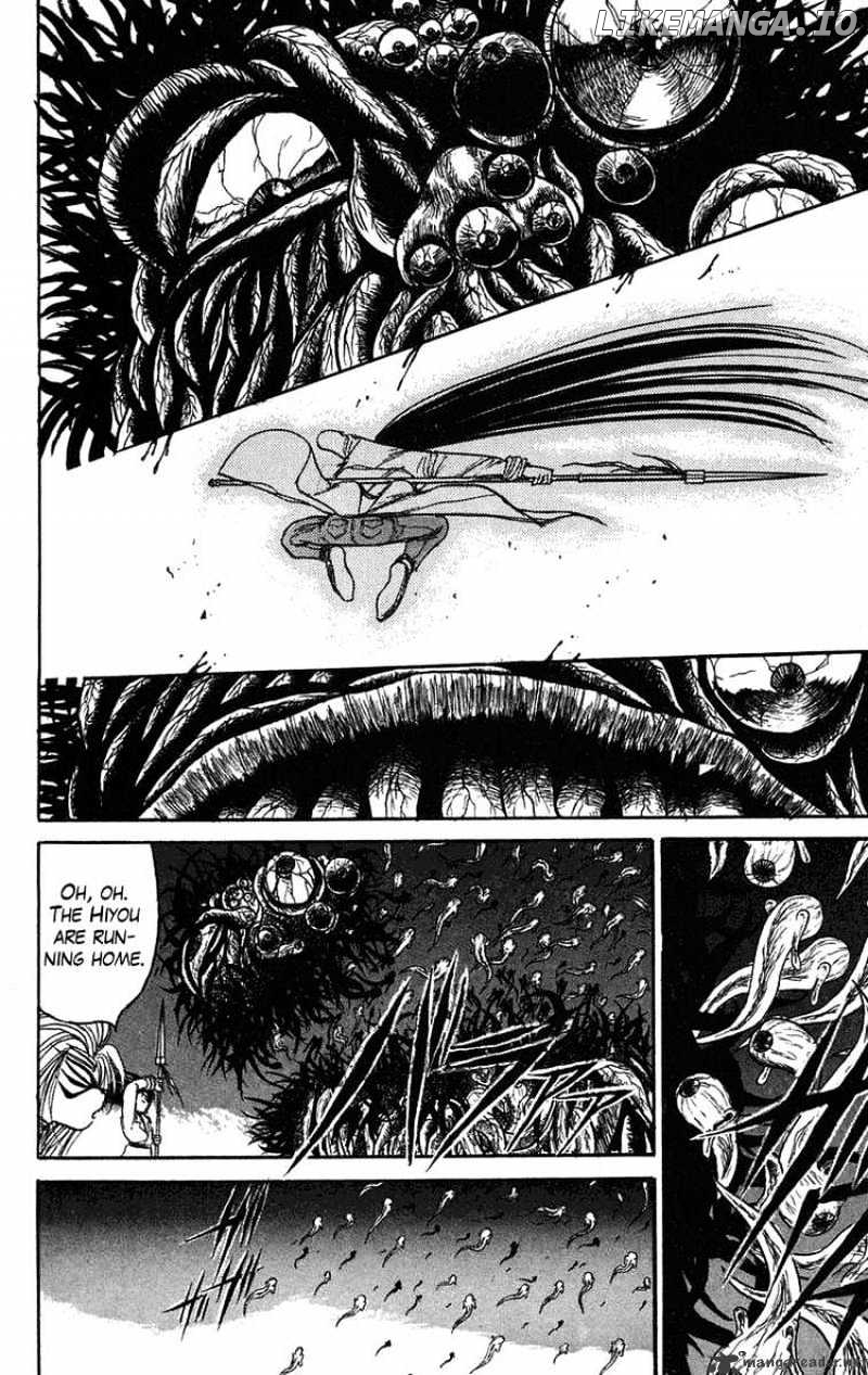 Ushio And Tora chapter 77 - page 14