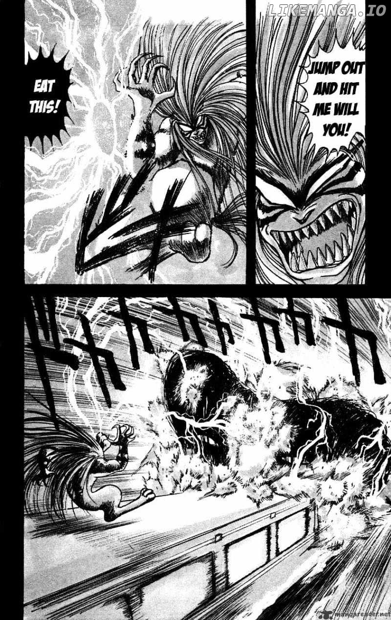 Ushio And Tora chapter 126 - page 3