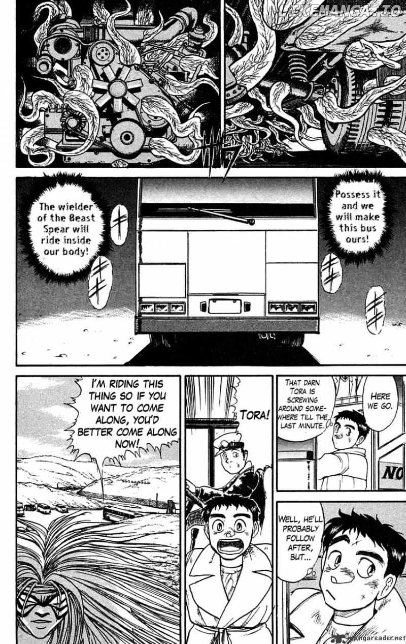 Ushio And Tora chapter 78 - page 12