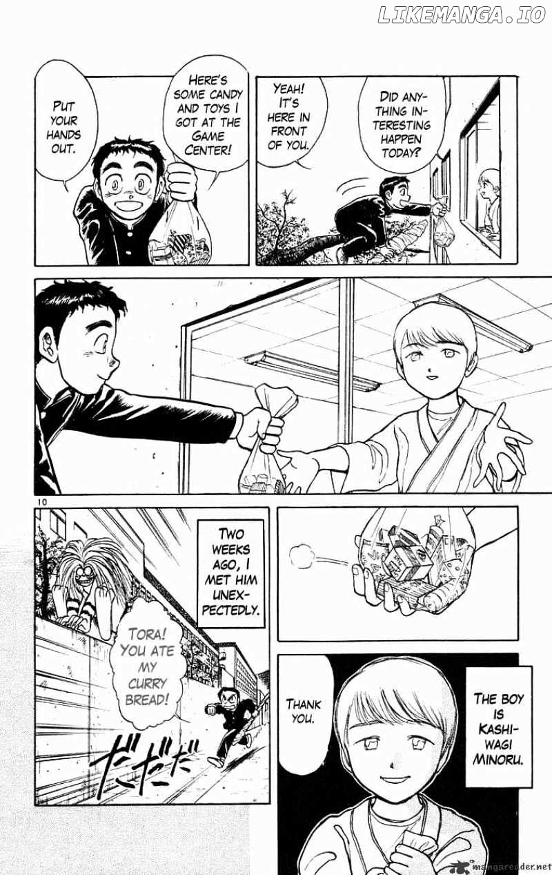 Ushio And Tora chapter 175 - page 10