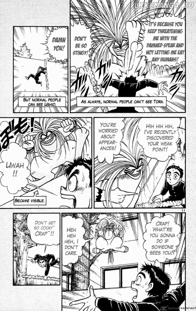 Ushio And Tora chapter 175 - page 11