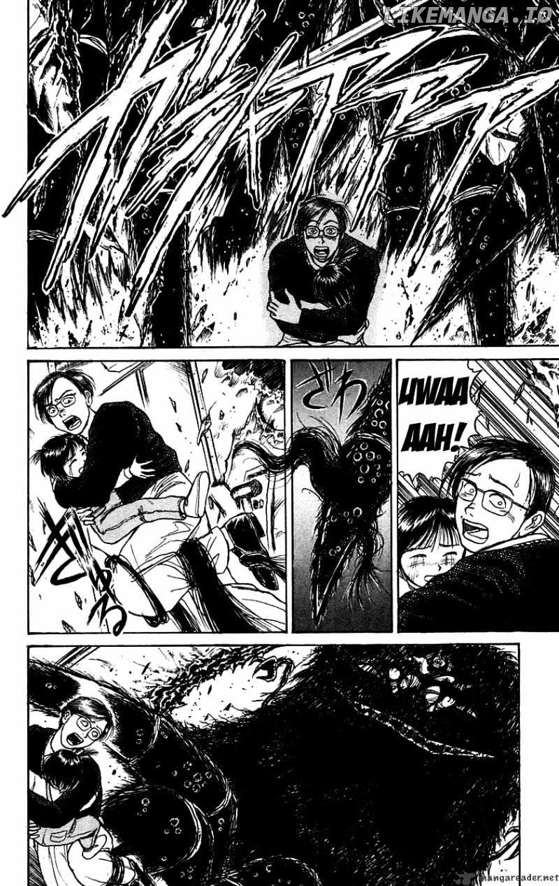 Ushio And Tora chapter 127 - page 5