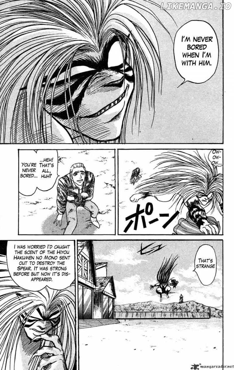 Ushio And Tora chapter 79 - page 15