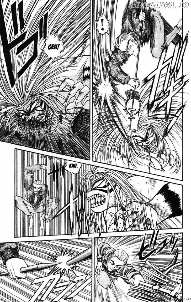 Ushio And Tora chapter 79 - page 5