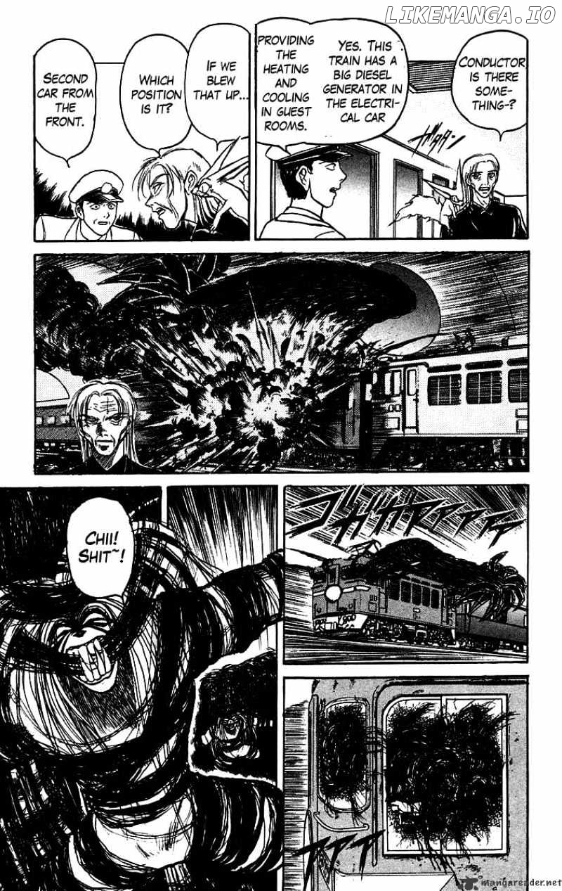 Ushio And Tora chapter 128 - page 14