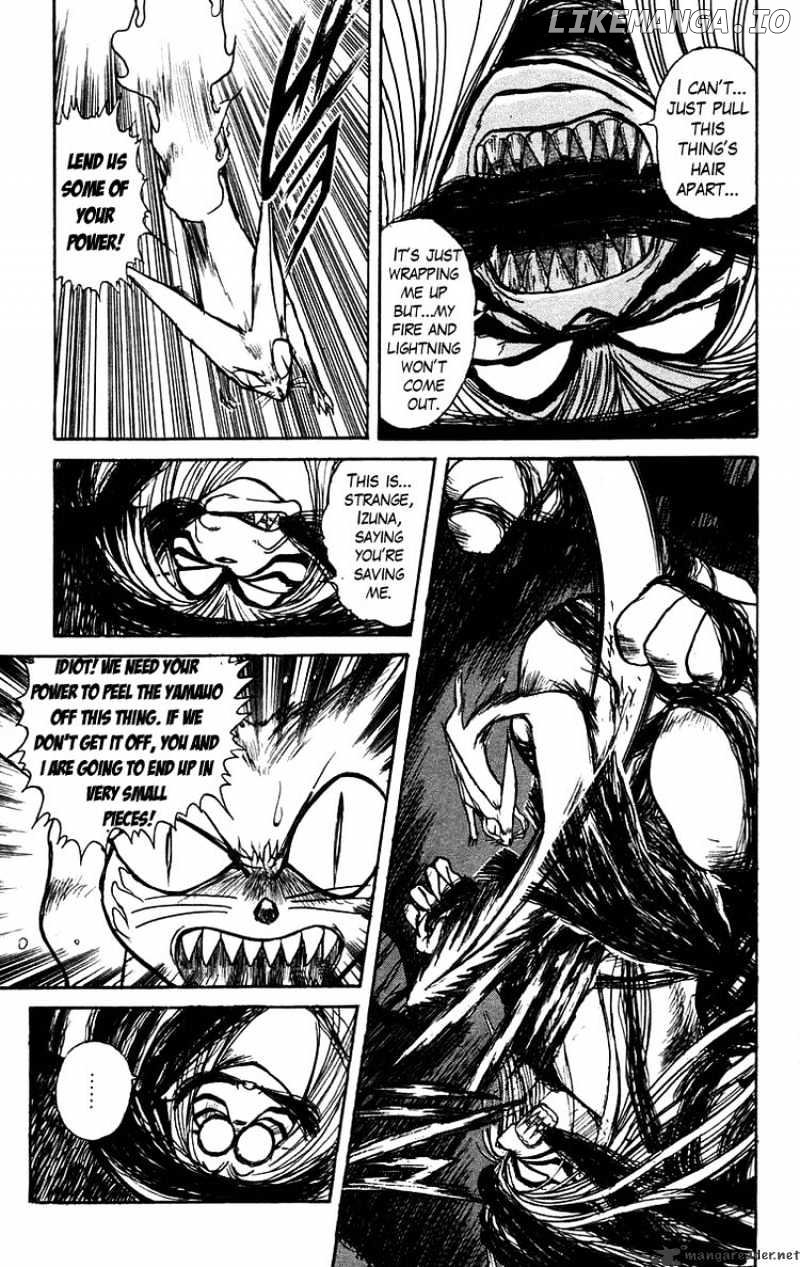 Ushio And Tora chapter 129 - page 12