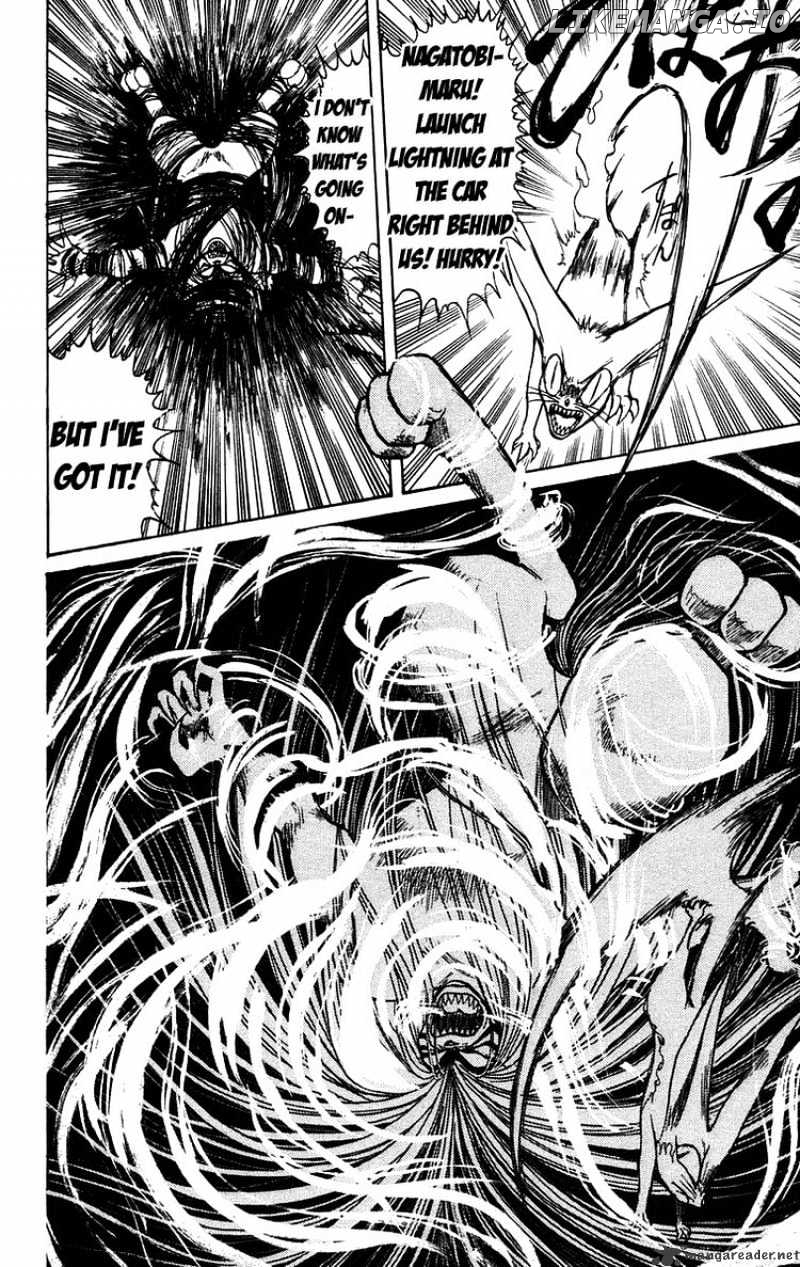 Ushio And Tora chapter 129 - page 17