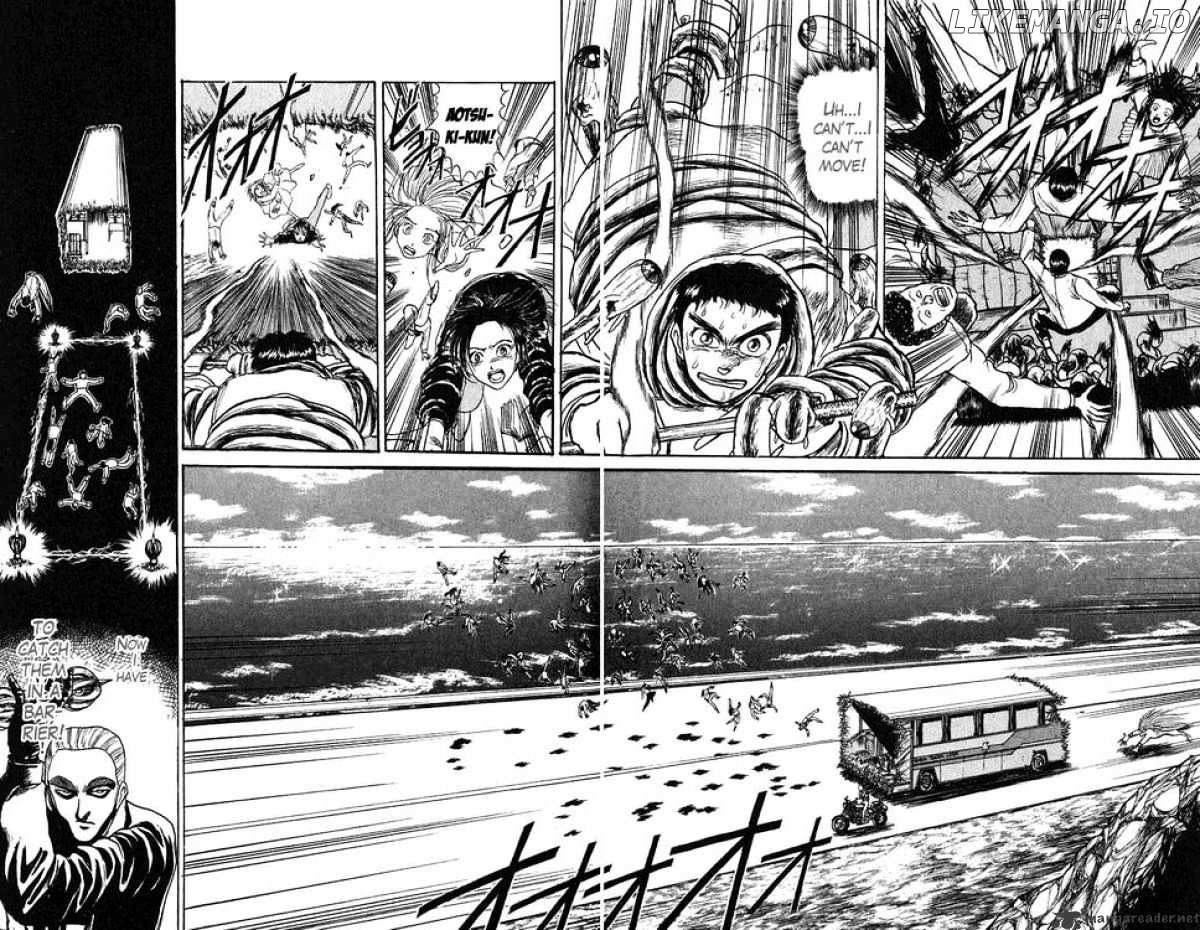 Ushio And Tora chapter 81 - page 4