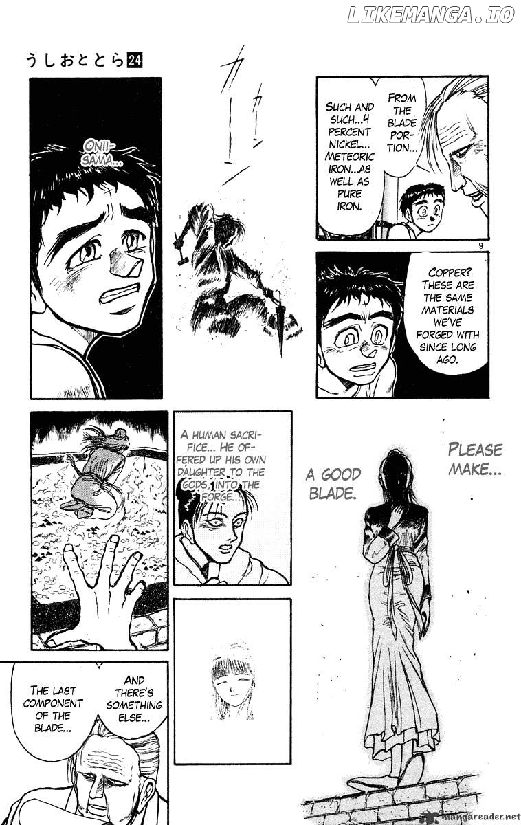 Ushio And Tora chapter 223 - page 10