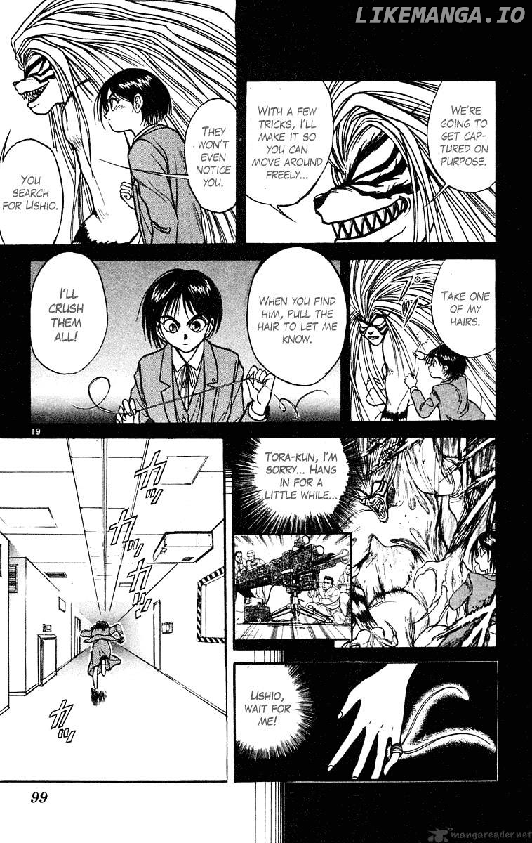 Ushio And Tora chapter 223 - page 20