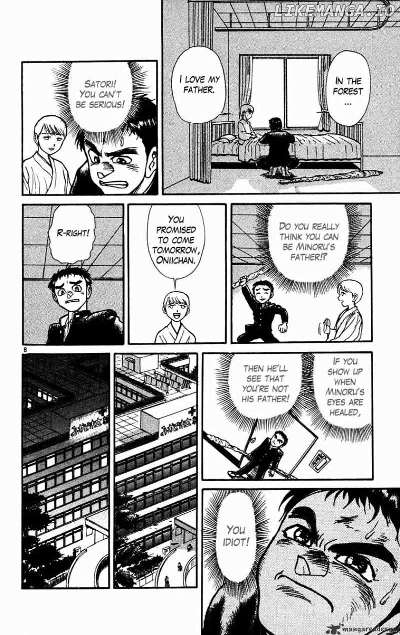 Ushio And Tora chapter 178 - page 9