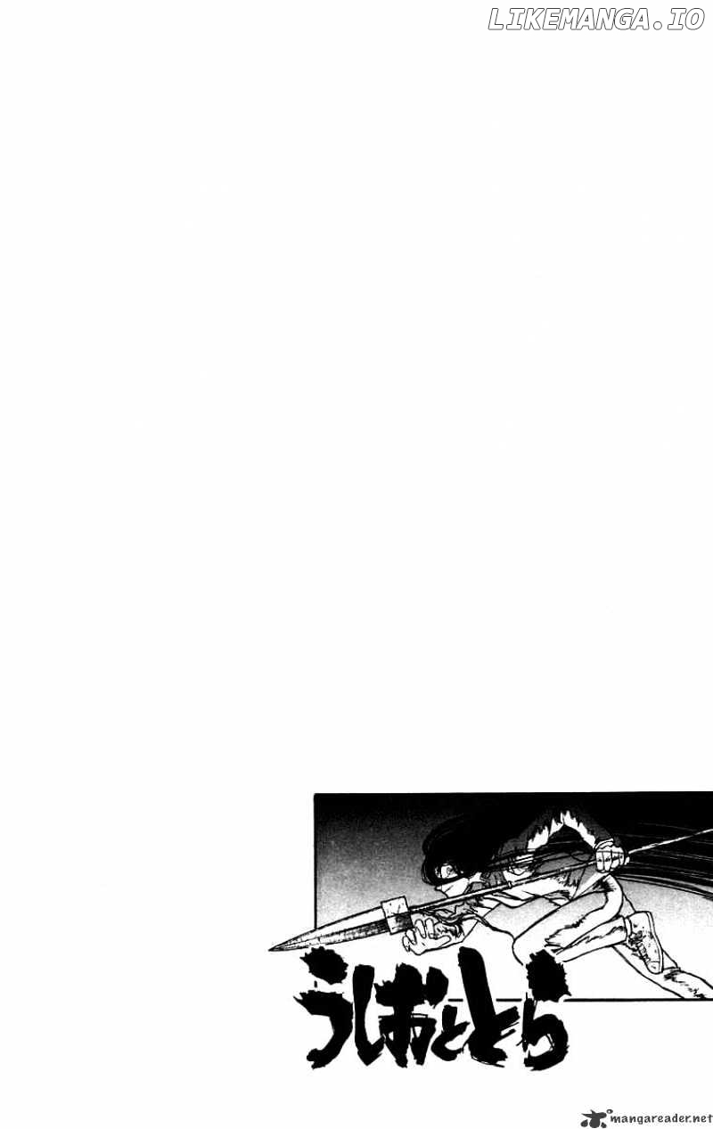 Ushio And Tora chapter 130 - page 19