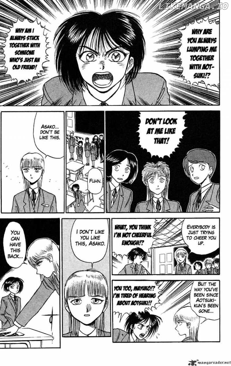 Ushio And Tora chapter 82 - page 10