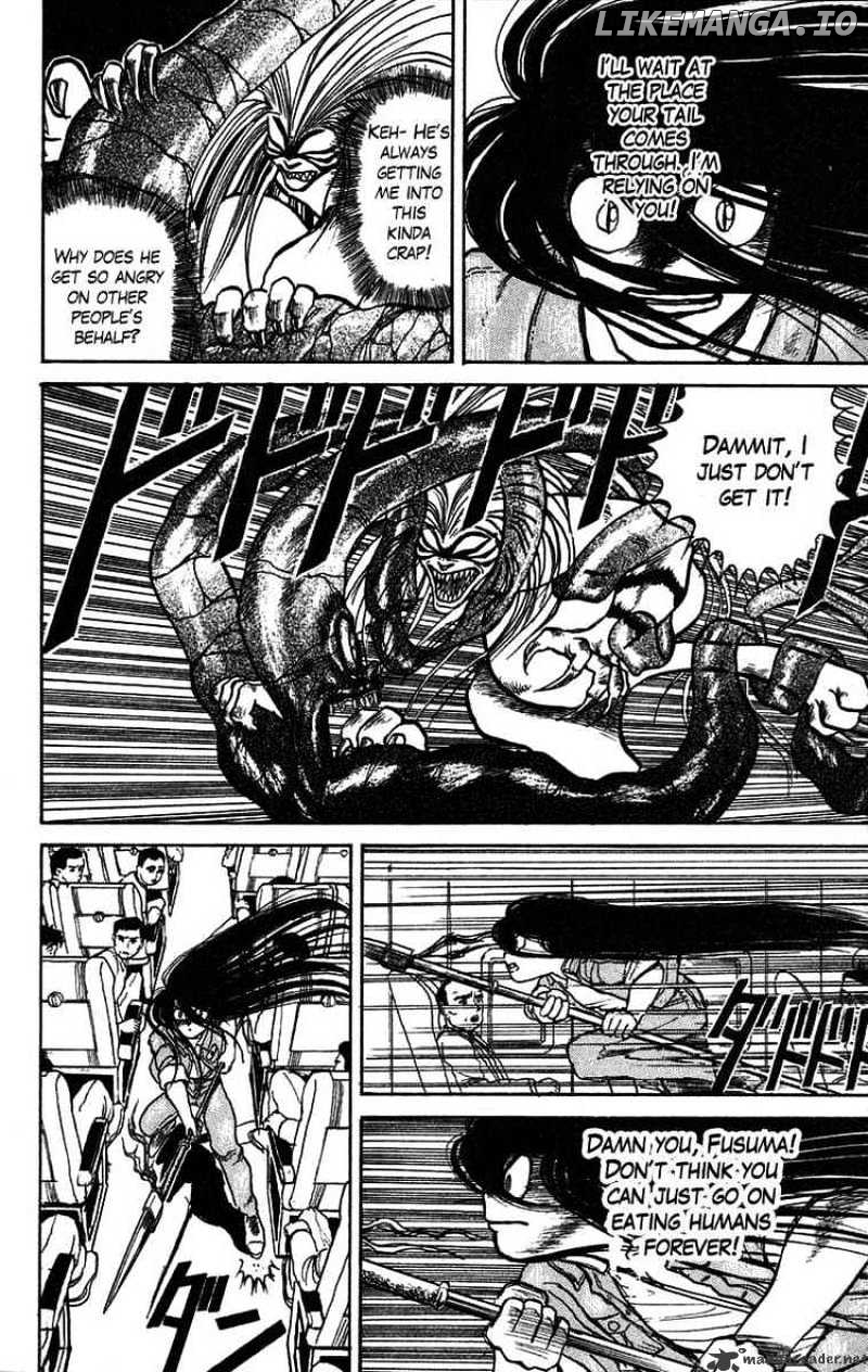 Ushio And Tora chapter 32 - page 14