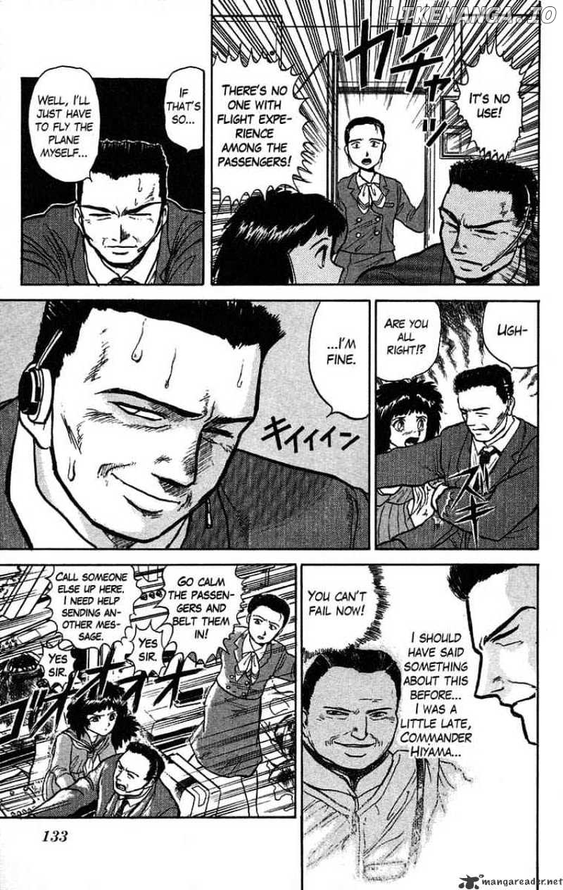 Ushio And Tora chapter 32 - page 3