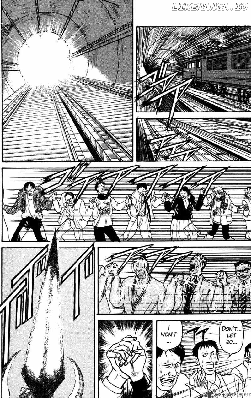 Ushio And Tora chapter 131 - page 6