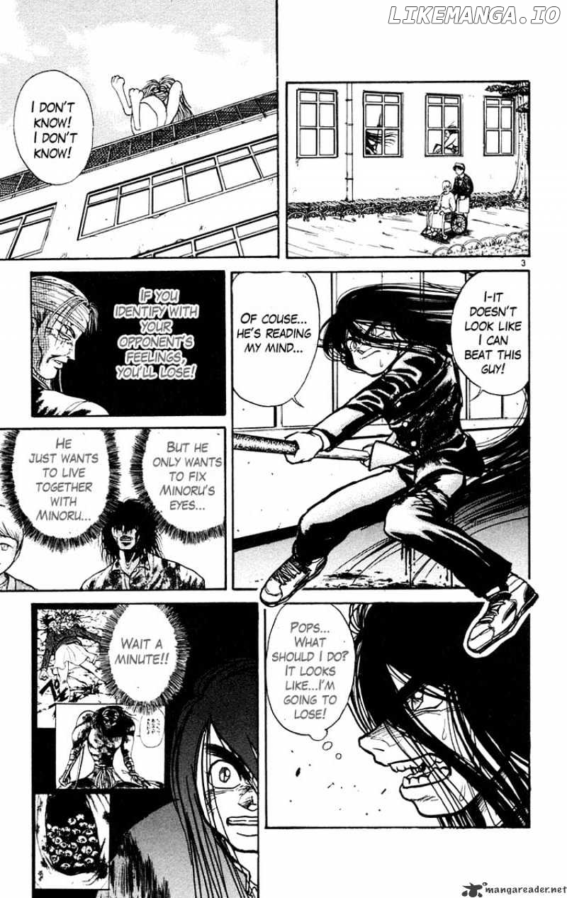 Ushio And Tora chapter 179 - page 8