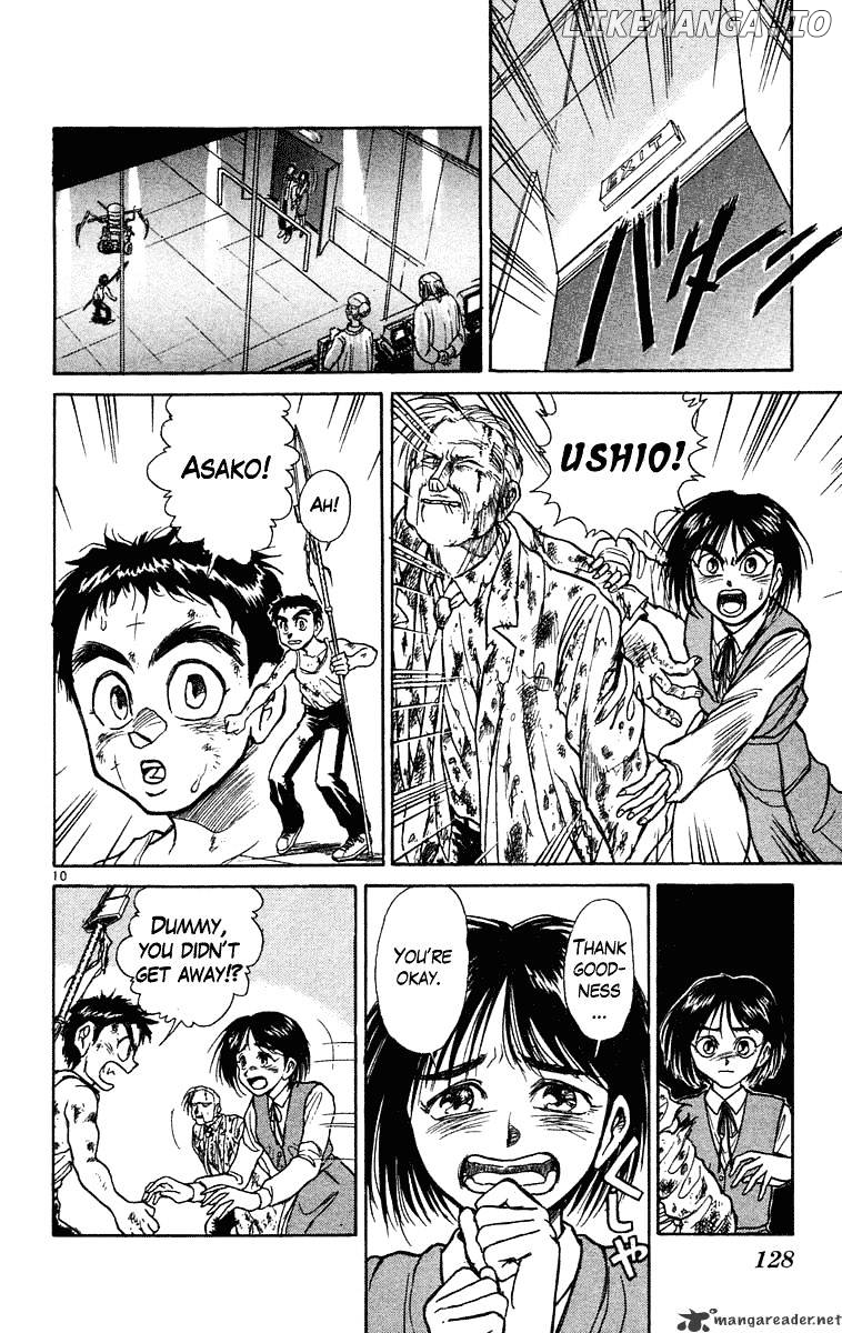 Ushio And Tora chapter 225 - page 11