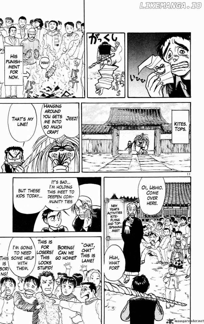 Ushio And Tora chapter 180 - page 12