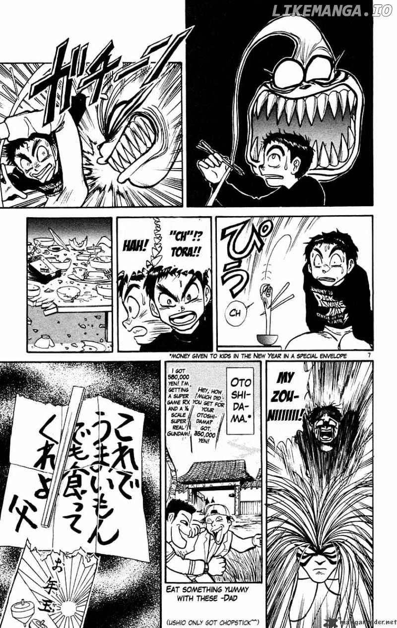 Ushio And Tora chapter 180 - page 8