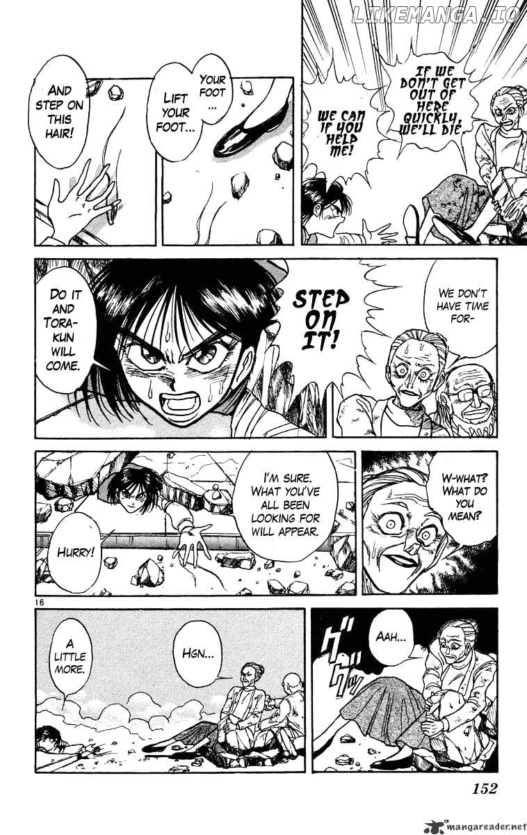 Ushio And Tora chapter 226 - page 16