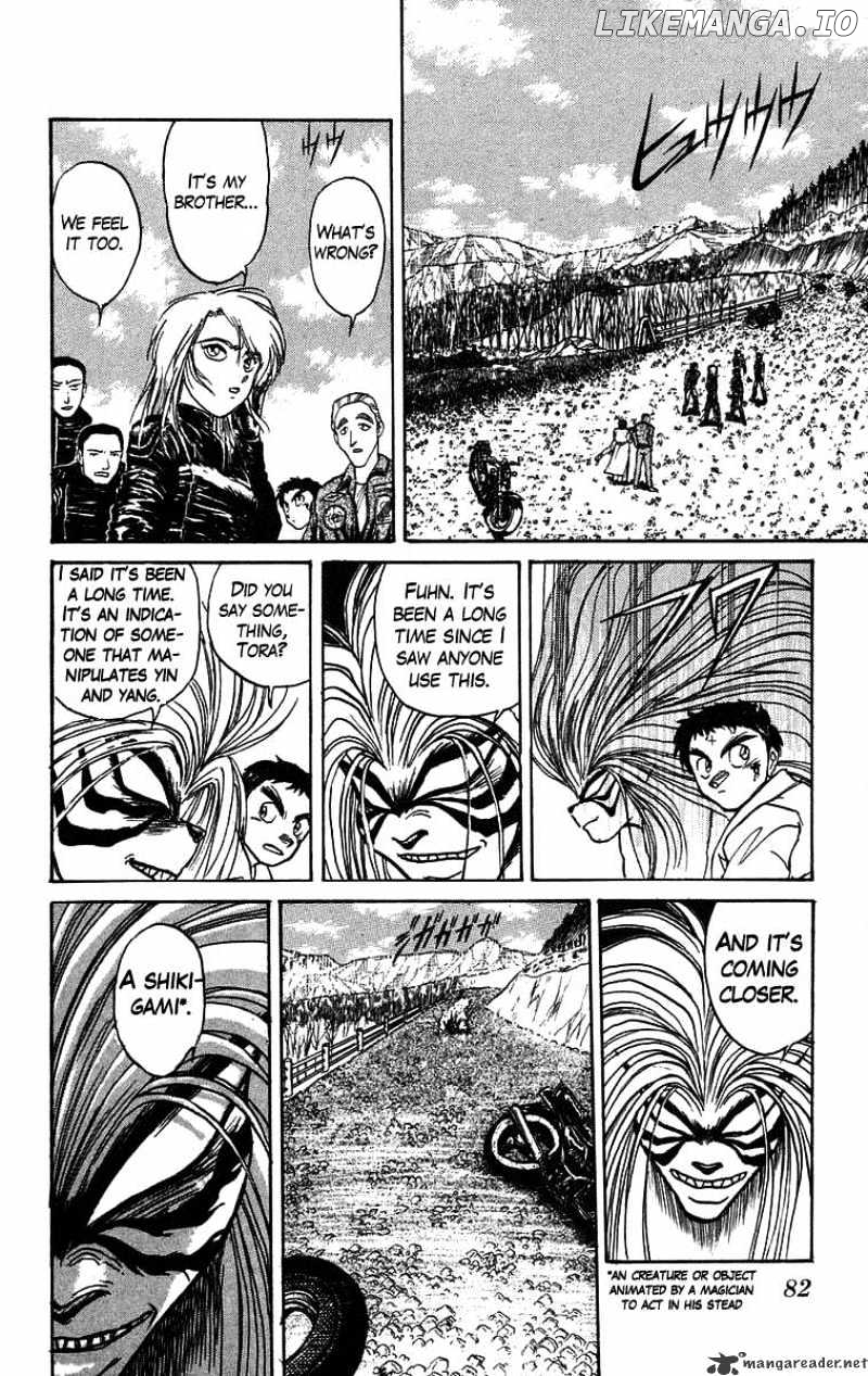 Ushio And Tora chapter 85 - page 17