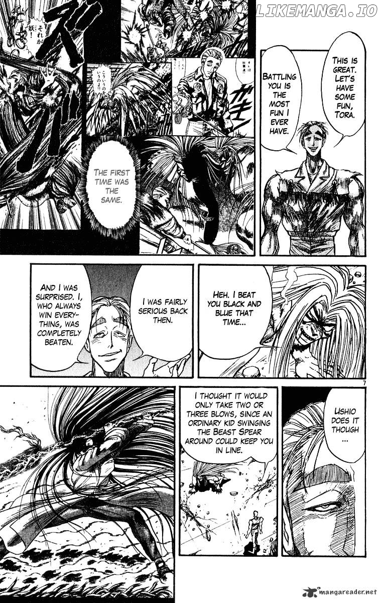 Ushio And Tora chapter 275 - page 8