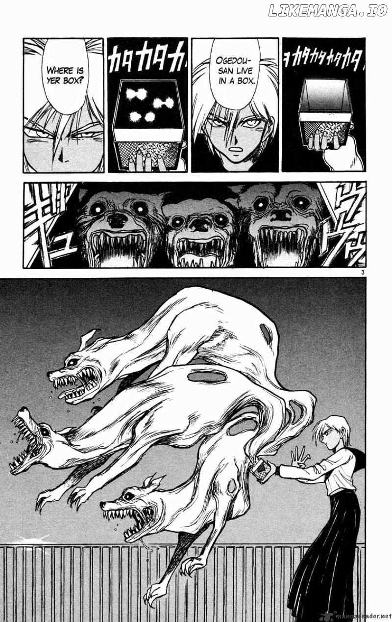 Ushio And Tora chapter 182 - page 4