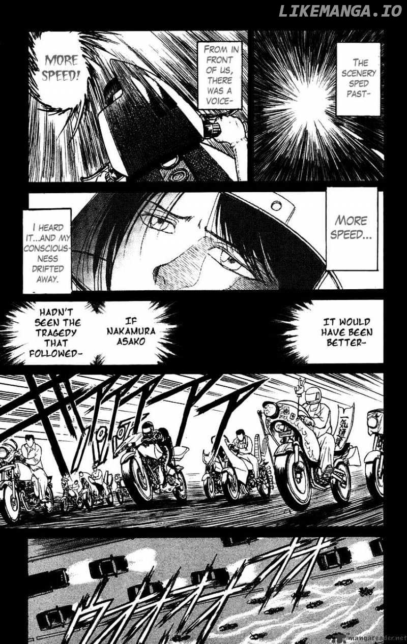 Ushio And Tora chapter 134 - page 15