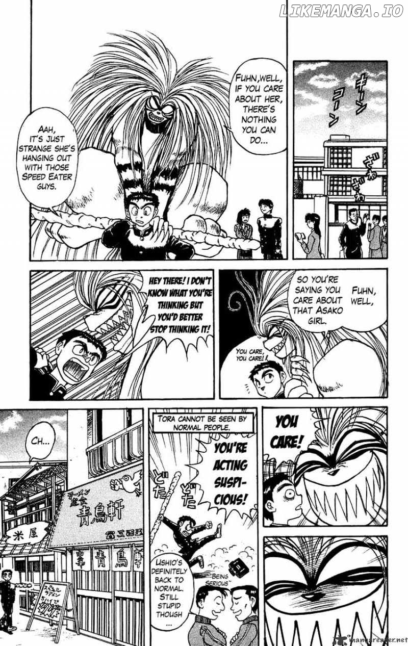 Ushio And Tora chapter 134 - page 3