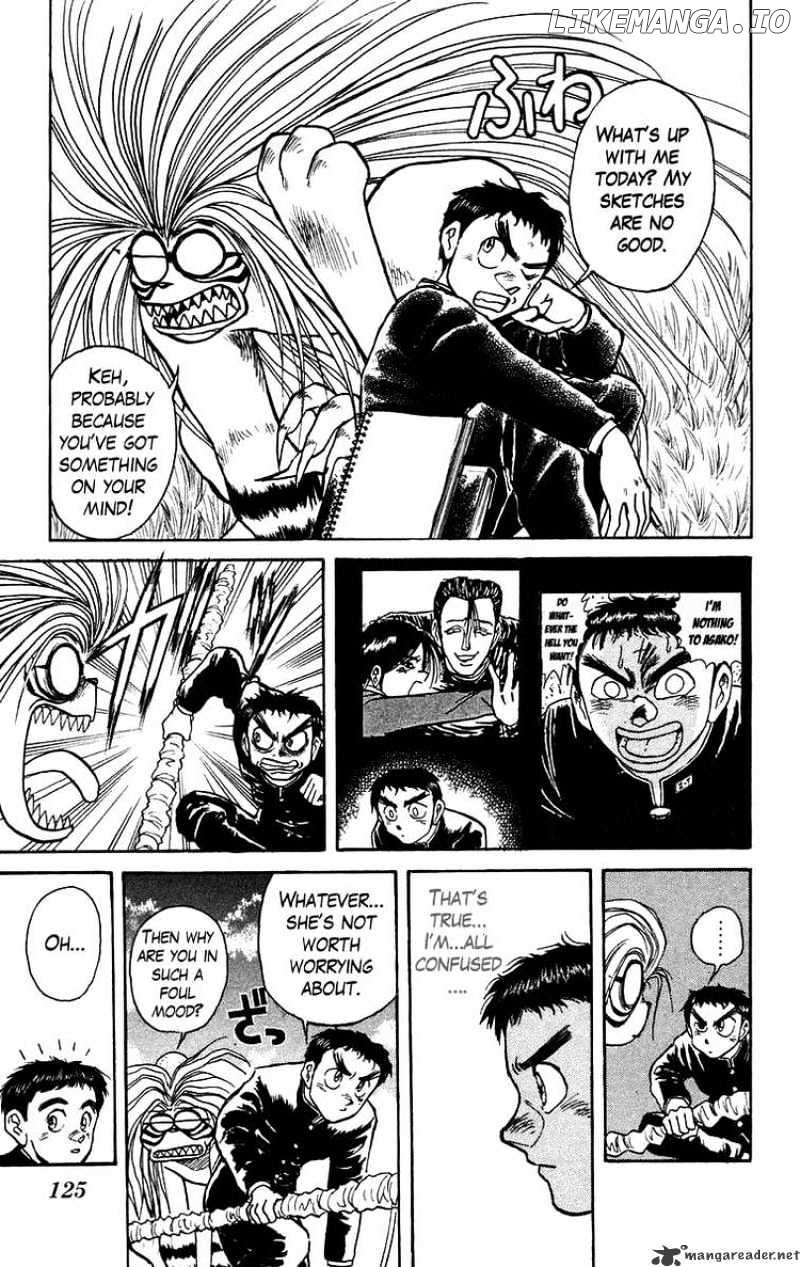 Ushio And Tora chapter 135 - page 7