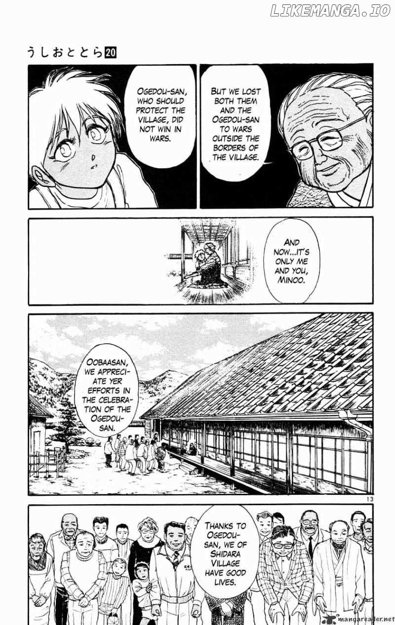 Ushio And Tora chapter 183 - page 13