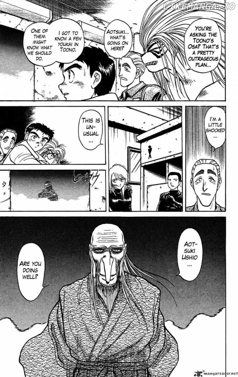 Ushio And Tora chapter 87 - page 11