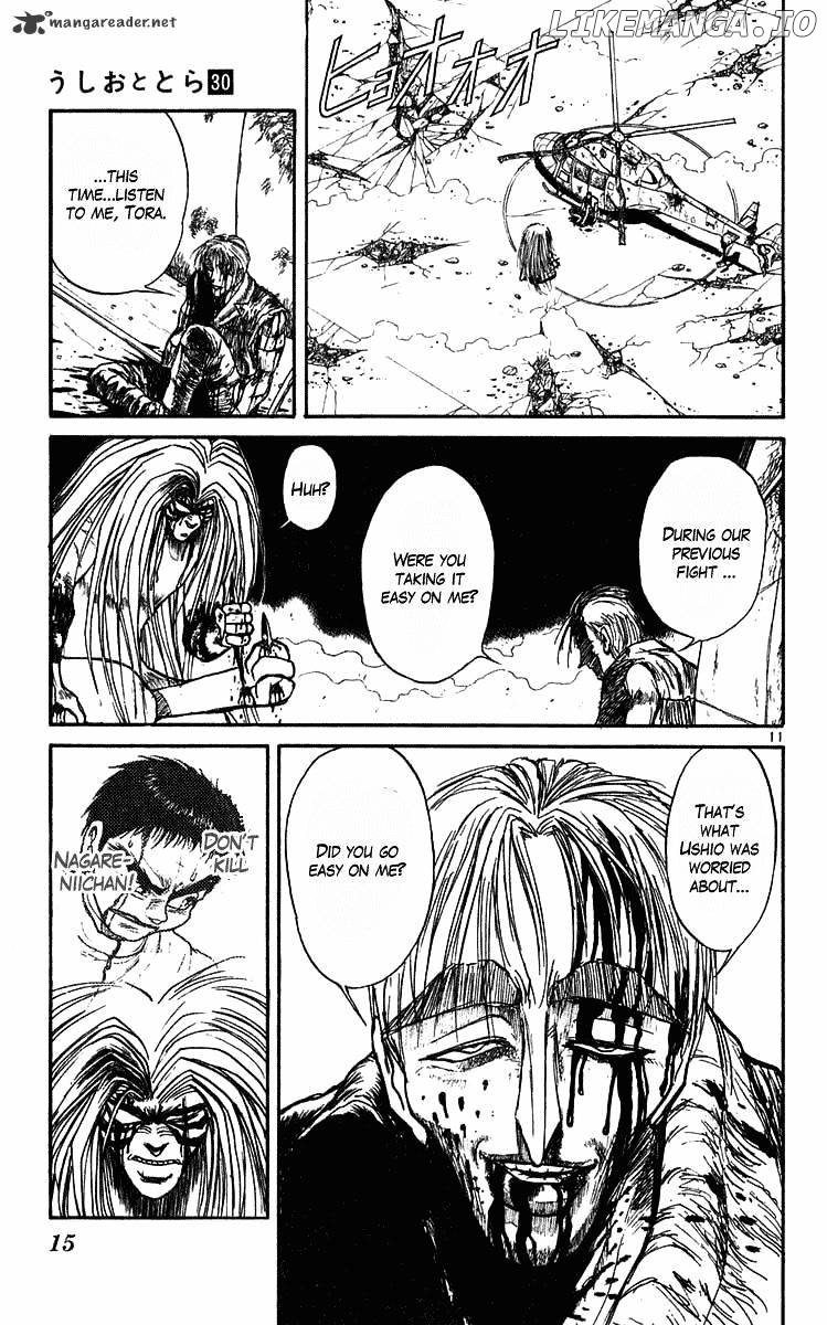 Ushio And Tora chapter 277 - page 17