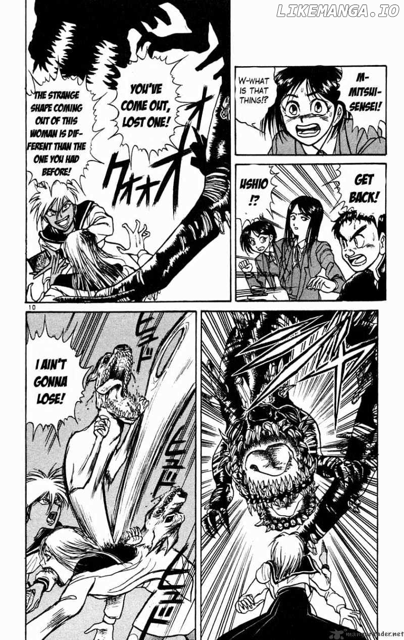 Ushio And Tora chapter 184 - page 11