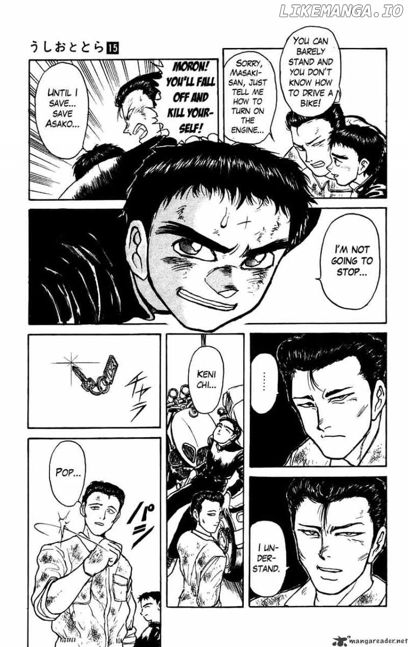 Ushio And Tora chapter 136 - page 14